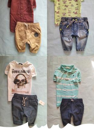 Літні набори на 4-5 років