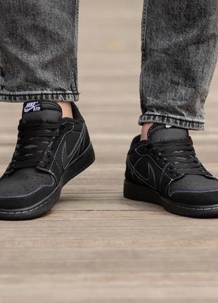 Женские кроссовки nike air jordan retro 1 low x travis scott og black phantom #найк