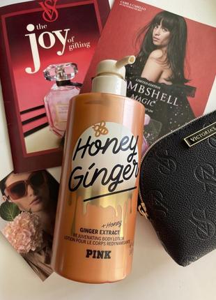 Лосьйон для тіла pink victoria's secret
