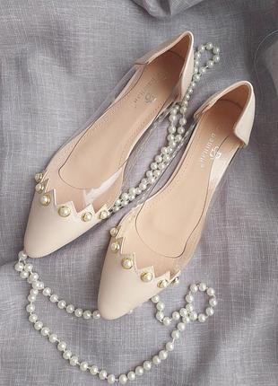 Жіночі балетки з силіконовими вставками та намистинками 36,37,38,40,41р