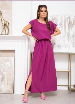 Фиолетовое платье с фигурным вырезом на спинке2 фото