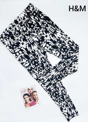 Женские зауженные джинсовые брюки скинни зебра от бренда h&amp;m