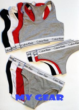 Комплект нижнего белья для девушек calvin klein (3 в 1 топ+стринги+шорты)3 фото
