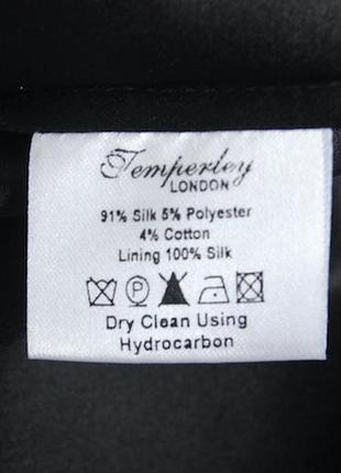 Юбка temperley london 5