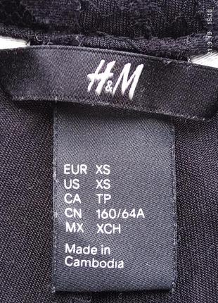 (459) чудесные  гипюровые. летние шортики h&m/размер  xs8 фото