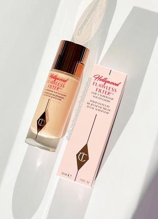 Charlotte tilbury hollywood flawless filter оттенок 1 подсвечивающая база под макияж, тональная основа