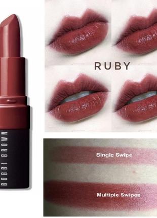 Bobbi brown mini luxe lip color 2.5 g | розкішна зволожуюча помада для губ мініатюра ruby2 фото