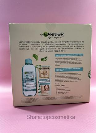 Набор подарочный garnier skin naturals6 фото