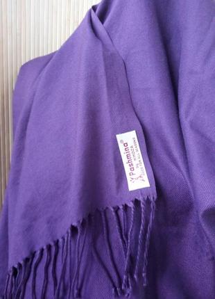 Широкий палантин / шаль / шарф фиолетовый pashmina by mimoza4 фото