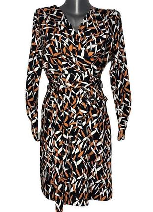 Плаття з затяжками на рукавах