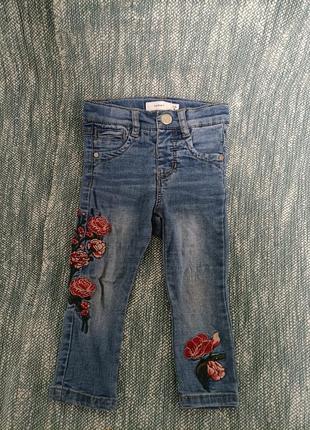 Джинси 👖