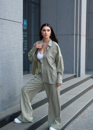 Лёгкий летний костюм oversize из натуральной ткани