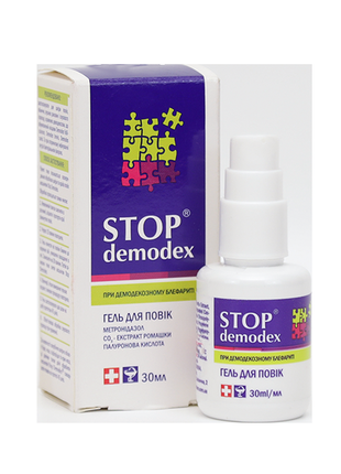 Гель для век "стоп демодекс" фитобиотехнологии stop demodex4 фото