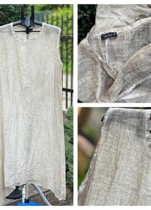 Clarity легкое воздушное платье марловка пляжное макси 100% хлопок m-l