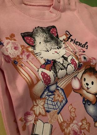 Світшот 👶🏻💗 2