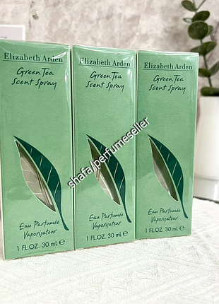 Оригинал духи парфюмированная вода elizabeth arden green tea 30 мл