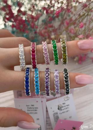 Срібна каблучка 925 проби з камінням в кольорах
