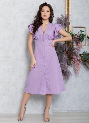 Бузкове бавовняне плаття на ґудзиках