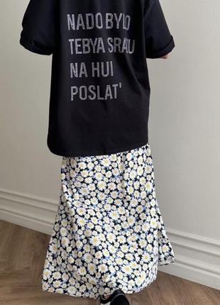 Футболка oversized❤️