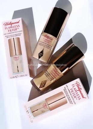 Charlotte tilbury hollywood flawless filter 2 підсвічуюча база під макіяж, тональна основа