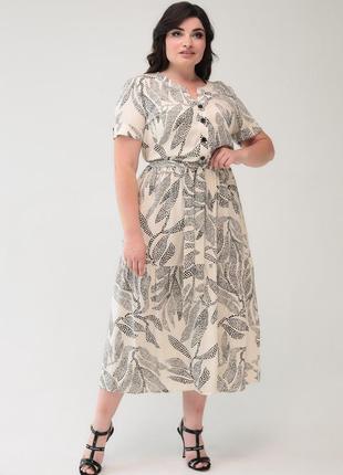 Легка жіноча літня сукня великого розміру бежевого кольору з принтом