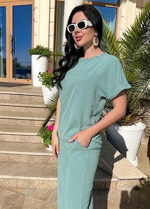 Идеальный костюм