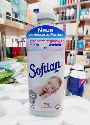 Кондиционер ополаскиватель для белья softlan ultra mit mandelmilch (40 циклов)