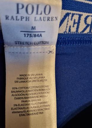 Трусы боксеры polo ralph lauren6 фото