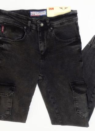 Чоловічі джинси джогери темно-сірого кольору