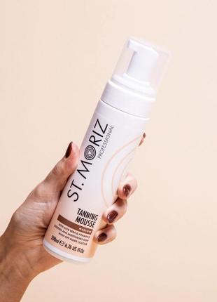 Професійний мус для засмаги, автозасмага  st.moriz, medium 200 мл2 фото