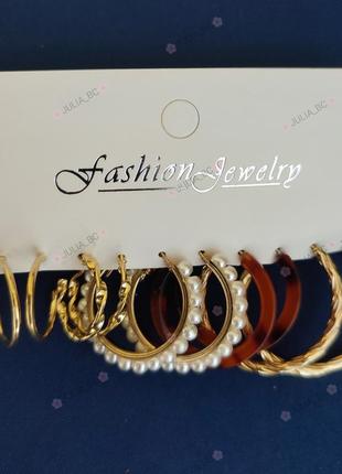 Набор сережек 5 пар, смотрите больше бижутерии в своих объемах