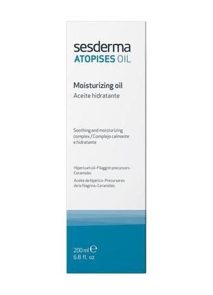 Олія зволожувальна для чутливої шкіри sesderma laboratories atopises oil 200 мл