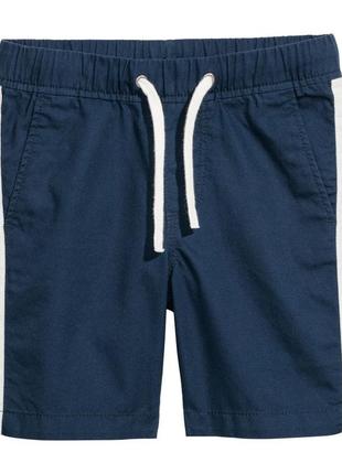 Дитячі шорти лампас h&m для хлопчика р.92 - 1,5-2 роки /64016/