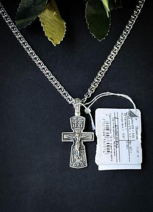Чоловічий срібний ланцюжок з хрестом, 925 проба, 50см, комплект