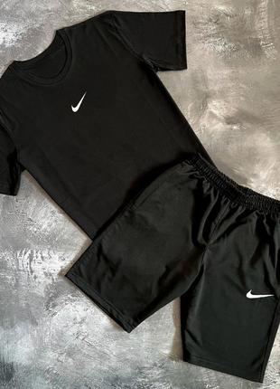 Костюм nike