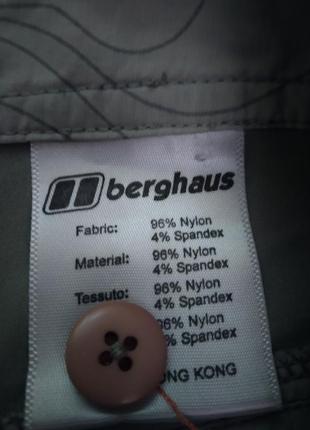 Шорти бриджі berghaus3 фото