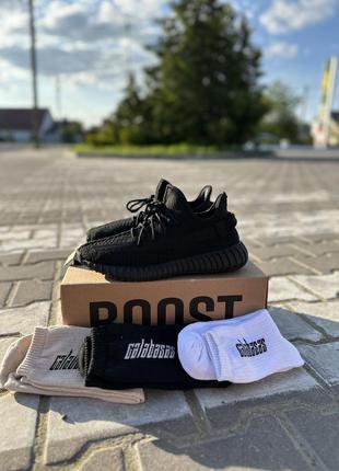 Кроссовки adidas yeezy boost 350 black9 фото