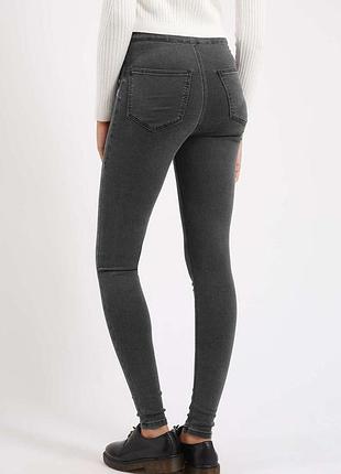 Джинсы tight stretched серые потертые 38-40 р.