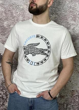 Футболка lacoste