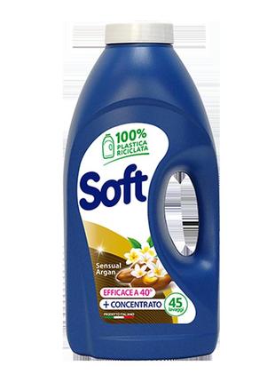 Гель для прання делікатної білизни збагачений олією аргани soft "olio di argan" 45 пранів, 2,25 л