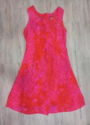 Сукня плаття сарафан яскравого кольору з ажурною спинкою