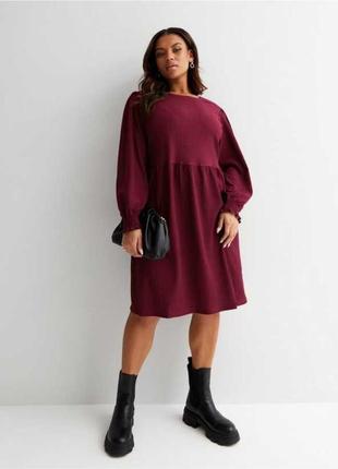 Сукня великий розмір, плаття оверсайз