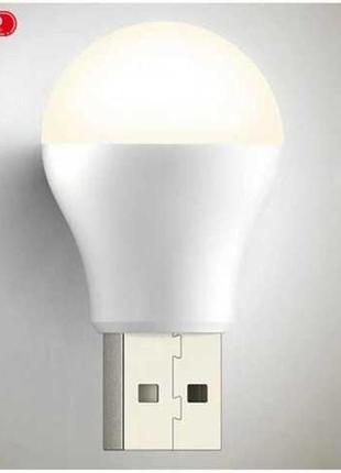 Ліхтарь usb xo y1 led 75636 китай