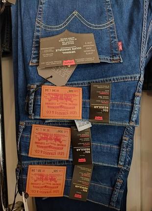Настоящие фирменные мужские джинсы levis 506 colorado jeans-031 фото