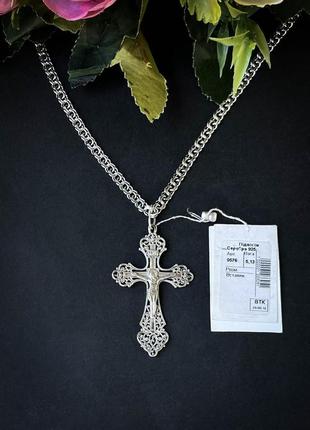 Чоловічий срібний ланцюжок з хрестом, 925 проба, 60см, комплект