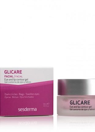 Гель для контура глаз и губ sesderma glicare eye & contour gel 30 мл