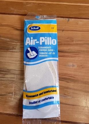 Винтажные стельки scholl