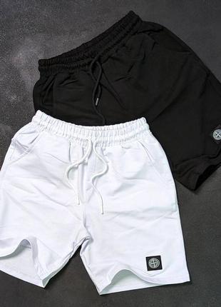 Брендовые шорты stone island