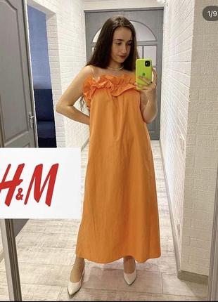 Плаття бавовна h&m