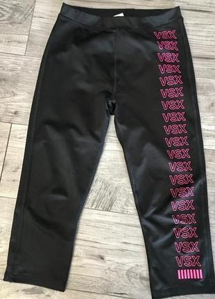 Лосины viktoria’s secret xs